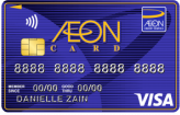 Aeon_Visa_Classic-非接触式