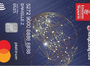 Hong Leong Emirates HLB Platinum Card 4