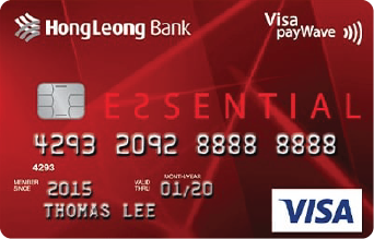 Hong Leong Emirates HLB Platinum Card 3