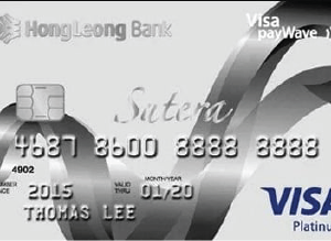 Hong Leong Emirates HLB Platinum Card 2