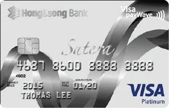 Hong Leong Emirates HLB Platinum Card 2