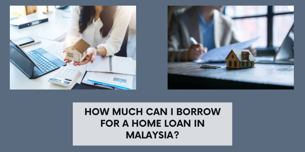在马来西亚我可以借多少房屋贷款 5